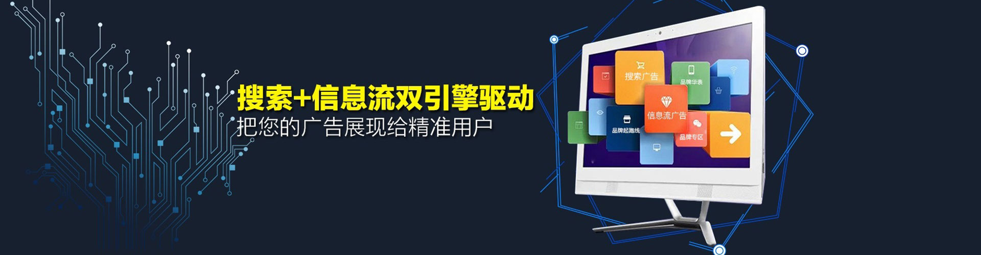 渭源百度推广费用